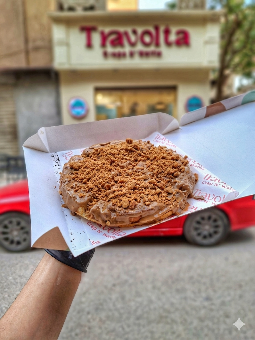  Waffle Lotus 