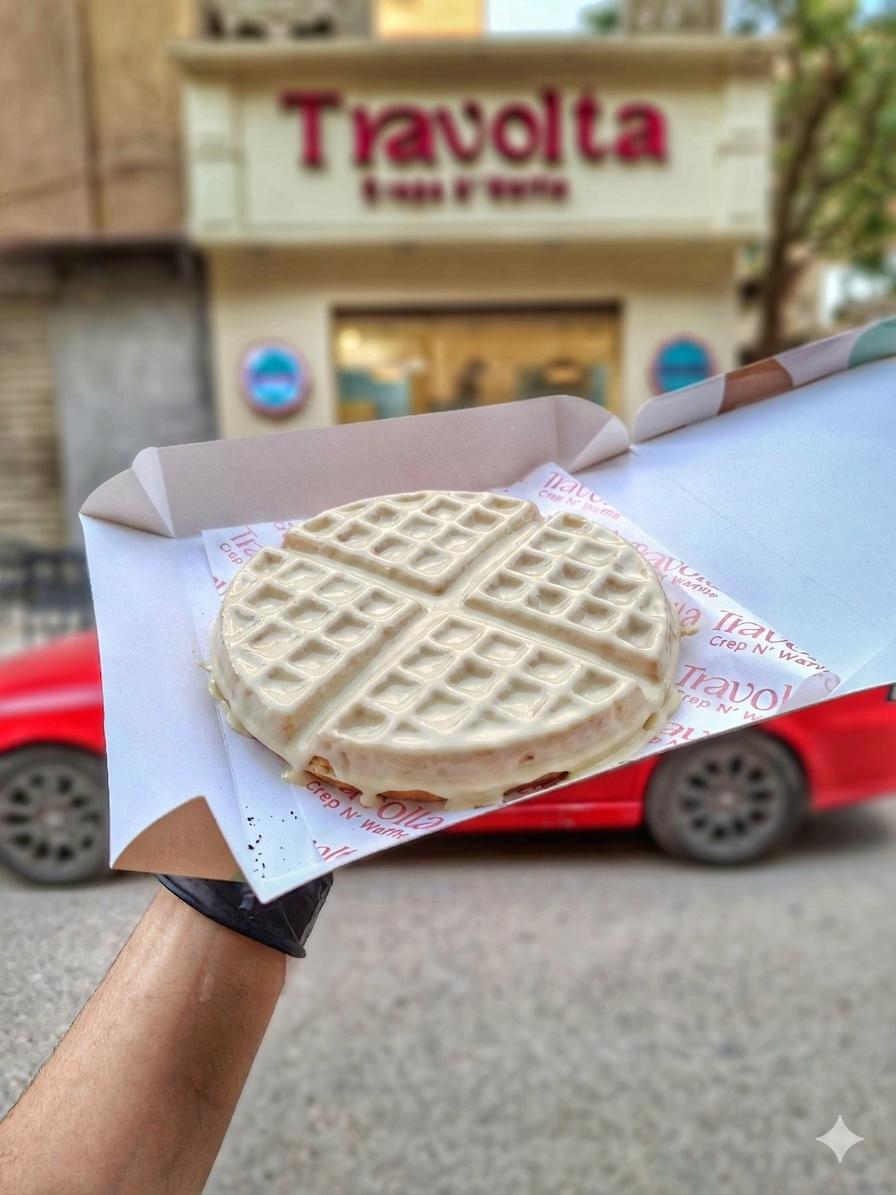 Waffle White Chocolate 