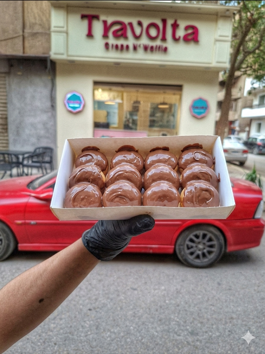 Mini Nutella