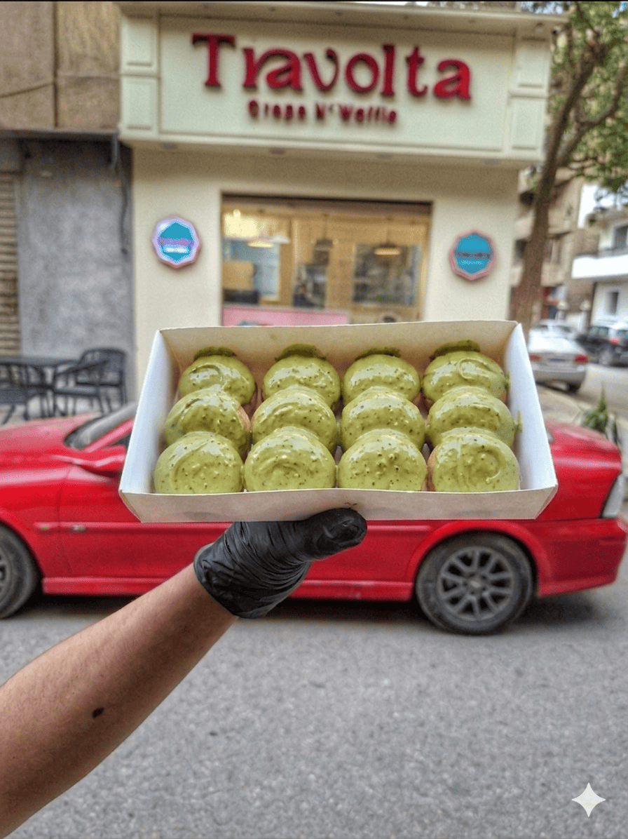 Pistachio